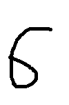 Стикер 6